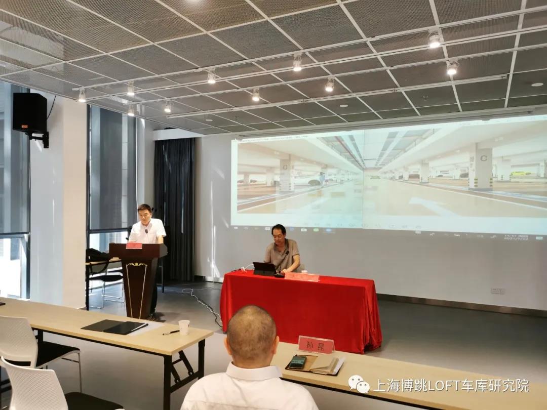 新乡上海博普发明人初光先生受邀参加《先进技术培训会》
